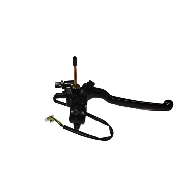 Brake Lever